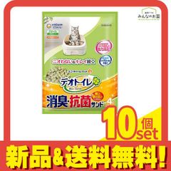 Item thumbnail for item a24a5cc1-392c-4cd2-96cf-b52bf4eb27e4