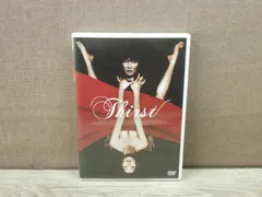 【DVD】渇き / ソン・ガンホ キム・オクビン