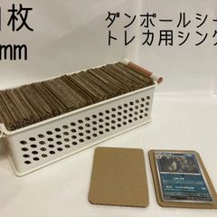 Item thumbnail for item 55b52e8e-6fc4-422a-8ad9-c79bdb83e405