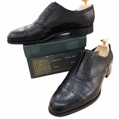 【入手困難】 EDWARD GREEN 7 1/2 オールドカドガン もちもち革 入手困難】 EDWARD GREEN 7 1/2 オールドカドガン もちもち革