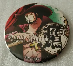 e-ONEPIECE-　ジュラキュール・ミホーク　鷹　缶バッジ