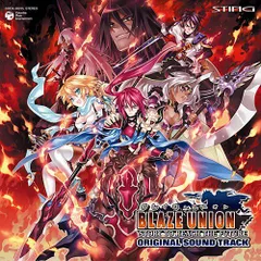 【中古】 ブレイズ・ユニオンパーフェクトガイド/ＳＢクリエイティブ/ｍｉｌｅｓ　ｐｌｕｓ 中古】 ブレイズ・ユニオンパーフェクトガイド/SB