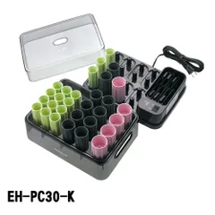 2025年最新】EH9981の人気アイテム - メルカリ