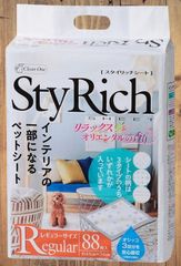 Item thumbnail for item a584c719-e816-468e-9edc-321863dfcb96