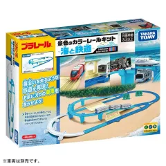 【中古】おもちゃ プラレール 景色のカラーレールキット～海と鉄道～