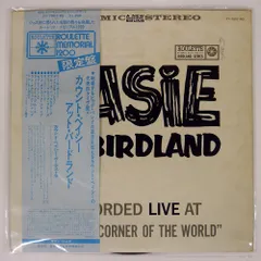 ドナルドバード　オリジナル盤　耳　両面VANGELDER ジャズ　レコード ドナルドバード オリジナル盤 耳 両面VANGELDER ジャズ レコード