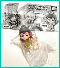 でふぉめmini スーパーダンガンロンパ2 さよなら絶望学園 SIDE B【 左右田 和一 】(単品)　新品未使用 キーチェーン　フィギュア １個