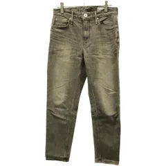 upper hights アッパーハイツ THE LADY ダメージ加工ストレッチデニムパンツ 13G2791-BRZ ブロンズ 23