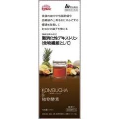 「明治薬品」ＫＯＭＢＵＣＨＡ＆植物酵素　720mlのサムネイル