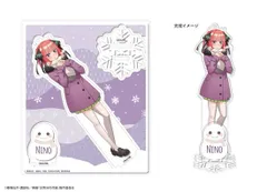 【新品】映画 五等分の花嫁 アクリルフィギュア Ver. Winter snow 02 中野二乃【正規品】