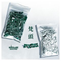 新品未使用！ SICK TEAM \"SICK TEAM II\" 2LP SICK TEAM『SICK TEAM II』2LP