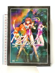 生体時系列デ-タ解析の新展開/北海道大学出版会/笠貫宏（単行本） Amazon.co.jp: 生体時系列デ-タ解析の新展開 : 笠貫 宏, 大友 詔