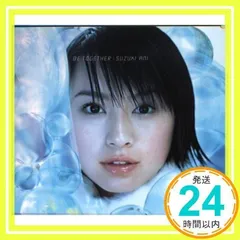 2026年最新】小室哲哉グッズの人気アイテム - メルカリ
