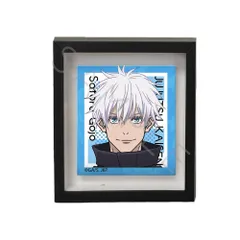 【新着商品】2期 TVアニメ「呪術廻戦」 [五条悟] 第2弾 マグネットフレーム NH