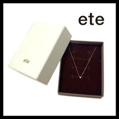 【ete】レイヤーダイヤモンド K10 0.02ct ネックレス 総重量約0.6g ゴールド/金 ペンダント エテ (SER2020)