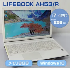 2024年最新】富士通 FMV LIFEBOOK AH53/M Core i7 4702MQ メモり8GB SSD250GB Office  ブルーレイ（BD-RE） HDMI端子 VGA端子 USB3.0 Ｗedカメラ Bluetoothの人気アイテム - メルカリ