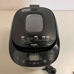 2025年最新】ibm-020の人気アイテム - メルカリ