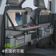 2025年最新】10アルファード ドリンクホルダーの人気アイテム