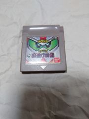 ゲームボーイカラー　国盗り物語