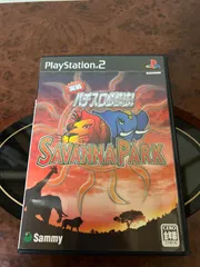 値段交渉あり サバンナパーク PS2 ソフト 美品
