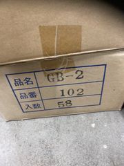 平田タイル　GB-2/102