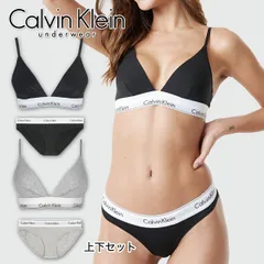 2024年最新】calvin klein ブラ xlの人気アイテム - メルカリ