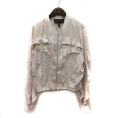 ビーシービージーマックスアズリア BCBGMAXAZRIA ジャケット ブルゾン ジップアップ フリル M ベージュ /YIのサムネイル