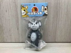 2025年最新】ブースカ チャメゴンの人気アイテム - メルカリ