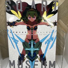 新品未開封】ダイヤモンドアートクラブ - メルカリ
