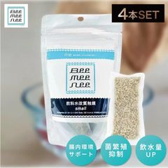 Item thumbnail for item b5311b3f-5de7-4263-a640-451b64a3e332