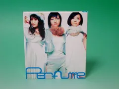 Amazon.co.jp: Perfume CD アルバム 初回限定盤 まとめ売り