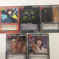 2025年最新】ナデシコ クルセイドの人気アイテム - メルカリ