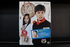 2024年最新】dvd キムタックの人気アイテム - メルカリ