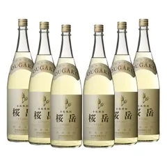 貯蔵焼酎 桜岳(おうがく) 25度 1800ml×6本 麦焼酎 本坊酒造のサムネイル