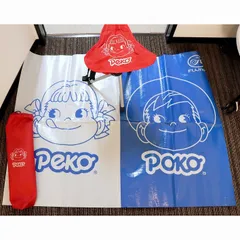 不二家　ペコポコピクニックチェア　2個セット　クーラーバッグ付き　未使用 楽天市場】クーラーバッグ 折りたたみ 5L 2個組ソフトクーラー