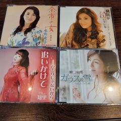 【お買得セール】演歌CD 181枚　まとめ売り ／歌謡曲 全曲集 カラオケ お買得セール】演歌CD 181枚 まとめ売り ／歌謡曲 全曲集 カラオケ