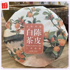 ♢中国茶 檸檬紅茶プーアル 10個♢ - メルカリ