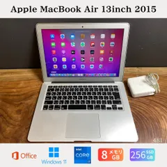 2025年最新】macbook air 2015 i7の人気アイテム - メルカリ