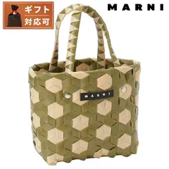 状態□極美品□ MARNI マルニ PVC×レザー メッシュ ウエストポーチ 