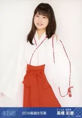 AKB48グループ 大運動会 チーム8 生写真 速報】〈第1回 AKB48グループ大運動会〉でチーム8優勝！ - AKB48