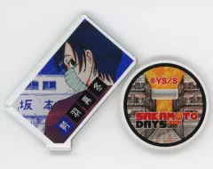 【中古】アクリルスタンド・アクリルパネル 勢羽真冬 「SAKAMOTO DAYS アクリルキャラコレクション 第1弾」
