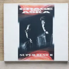 【超美品！！】コレクションベストボックス CHAGE & ASKA Amazon.co.jp: SUPER BEST BOX - チャゲ&飛鳥: ミュージック