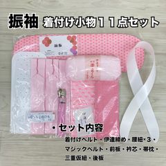 Item thumbnail for item f023c1cd-888a-4297-9210-0d0e230fb6ee