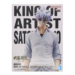 五条悟(ごじょうさとる) 呪術廻戦 KING OF ARTIST SATORU GOJO-懐玉・玉折-II フィギュア プライズ(2763172) バンプレスト