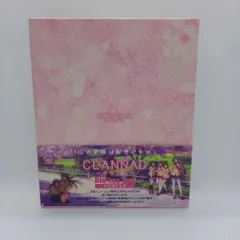 2023年最新】clannad blu-ray boxの人気アイテム - メルカリ