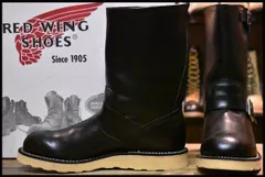 2023年最新】red wing 2974の人気アイテム - メルカリ