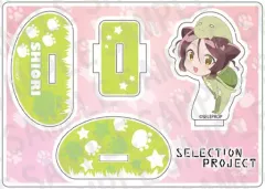 【中古】アクリルスタンド・アクリルパネル 山鹿栞 ふらふらアクリルスタンド 「SELECTION PROJECT」