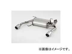 2025年最新】zc32s 中間パイプの人気アイテム - メルカリ