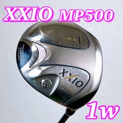 XXIO5 MP500 /ゼクシオ　レディース　ドライバー　1w 12.5° 女性用　右打ち