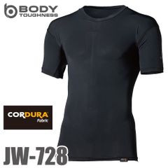 半袖クルーネックシャツ S～3Lサイズ JW-728 ブラック パワーストレッチインナーシャツ CORDURA おたふく手袋 EVO 冷感・速乾